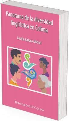 Composición general La portada tiene un fondo completamente rosa fuerte, uniforme, que da una sensación de calidez y visibilidad. En el centro, encerrado en un recuadro blanco, se sitúa el elemento visual principal: cinco rostros humanos diversos, dispuestos alrededor de un símbolo multicolor con motivos florales que emerge del centro. Los rostros Los cinco rostros, que representan diversidad humana, están ilustrados en estilo plano, tipo caricatura-respetuosa. Se ubican: Dos rostros mirando hacia la derecha (en la parte izquierda del cuadro). Dos rostros mirando hacia la izquierda (en la parte derecha del cuadro). Un rostro mirando hacia el frente desde abajo (parcialmente hacia arriba). Las personas representadas varían en: Edad (una anciana de cabello blanco, personas jóvenes, una adulta mayor). Rasgos y colores de piel (uno de piel clara, otros de tono medio, otro más oscuro). Peinados y estilos (pelo recogido, cabello rizado, bigote masculino). Esto sugiere la inclusión de distintos géneros, orígenes étnicos y generaciones, en una representación inclusiva, equitativa y sin jerarquías visuales. Elemento central En el centro del recuadro blanco se encuentra una figura abstracta que se asemeja a un glifo o voluta decorada con flores. Este símbolo es curvo, colorido (verde, azul, morado, amarillo) y está ornamentado con motivos florales y detalles étnicos, evocando el habla, la tradición y la expresión cultural.  Esta figura representa el lenguaje como puente entre personas diversas, inspirada en símbolos mesoamericanos que representan la palabra hablada como flor y canto.