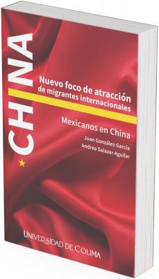 La portada tiene como fondo una fotografía muy detallada de una tela roja satinada, con pliegues que reflejan la luz y generan una textura rica y brillante. Este fondo evoca claramente la bandera china, tanto por el color como por su simbolismo cultural.  Composición del título: La palabra CHINA está colocada de manera vertical en el lado izquierdo, con letras mayúsculas blancas grandes y una tipografía moderna y sólida.  Justo debajo de esta palabra, hay una estrella amarilla de cinco puntas, que alude al símbolo presente en la bandera nacional de China.  A la derecha, se encuentra el subtítulo “Nuevo foco de atracción de migrantes internacionales” en letras blancas sobre una franja amarilla horizontal, que corta visualmente la composición.  Debajo, en un tono blanco sobre el fondo rojo, aparece la frase: “Mexicanos en China”, destacada por estar aislada del resto del texto.